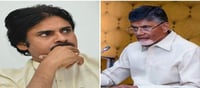 టీడీపీ, జనసేన కార్యకర్తల పగలు తీర్చుతున్న బాబు, పవన్‌ ?